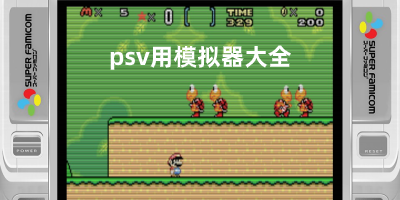 雷军与王传福，又“融”在了高点