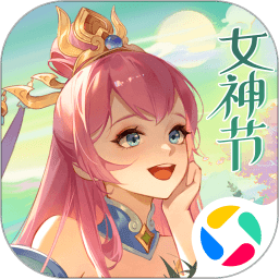 本赛季西甲费兰