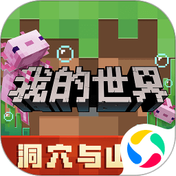 《教联体建设 山东在行动》新闻专栏开播！