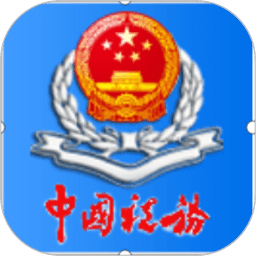 意甲女排：科内利亚诺3