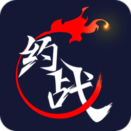 拳击争霸战终极，新拳王即将揭晓