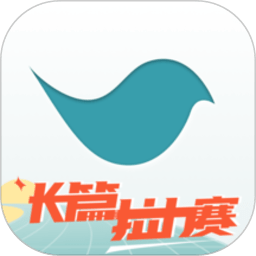 无畏契约电竞北京之旅圆满落幕：电竞成为文旅消费增长新高地