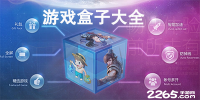 大小单双赚钱平台V6.5.54
