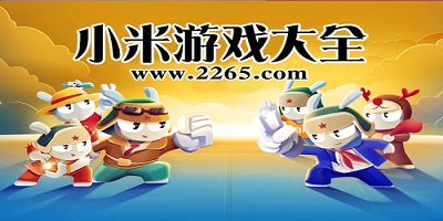 贝里奇：亚泰这个时期很艰难 虽然进球但更希望能赢下三分